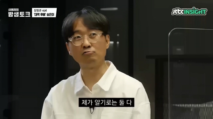 장항준曰 송은이는 돈을 많이 벌고 싶어하는 사람이 아니다 | 인스티즈