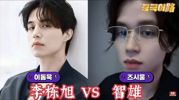 한국 유명인 닮아서 유명해진 중국 인플루언서 | 인스티즈