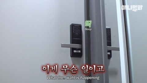 밤낮없이 집 도어락을 누르는 누군가때문에 고민인 부부 | 인스티즈