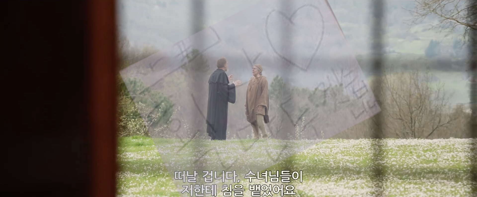 웃었다가 수녀님들한테 처맞고 일을 그만두게 되었습니다.. | 인스티즈