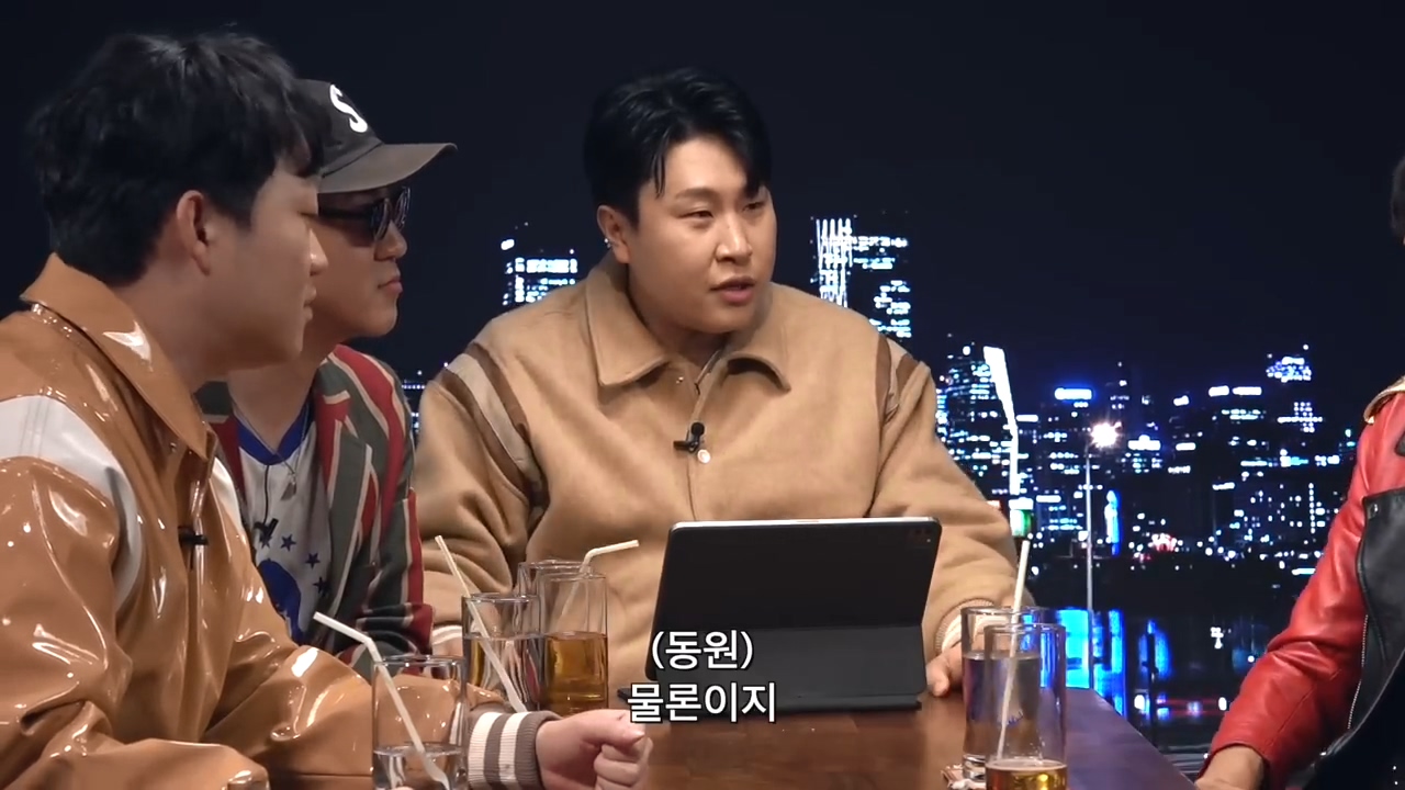 강동원 : 예지야, MT가자! | 인스티즈