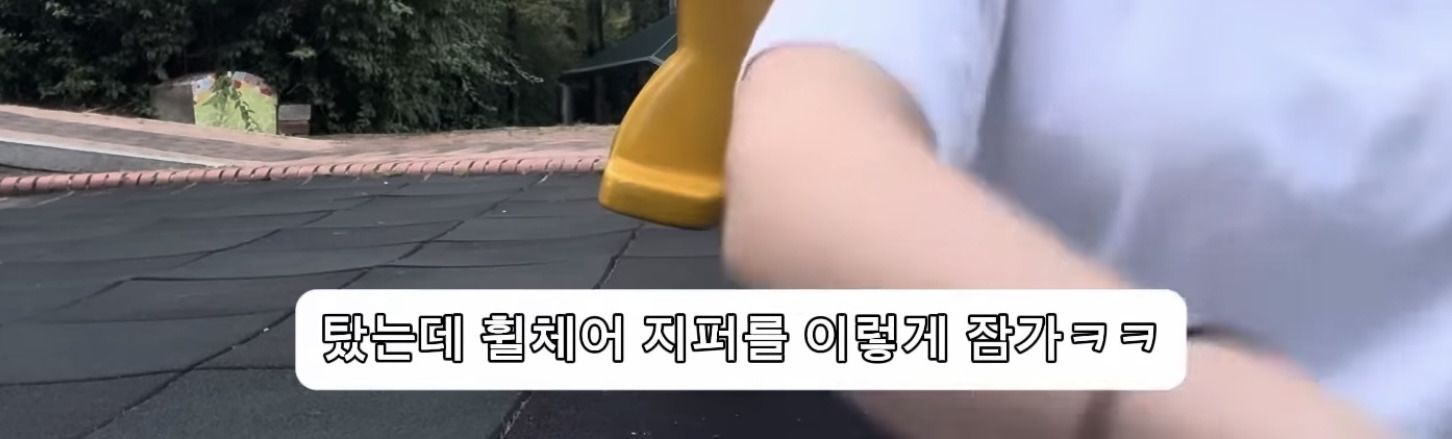 2025년에 메르스 의심으로 병원 실려간 썰 | 인스티즈