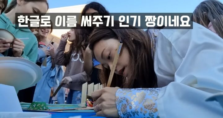 한 유튜버가 미국 학교에서 한국 홍보하는 법.jpg | 인스티즈