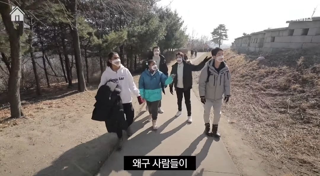 오오기 히토시 : 왜구가 누군데? | 인스티즈