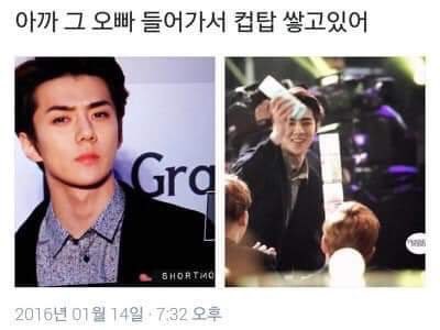 에리문학.twt | 인스티즈