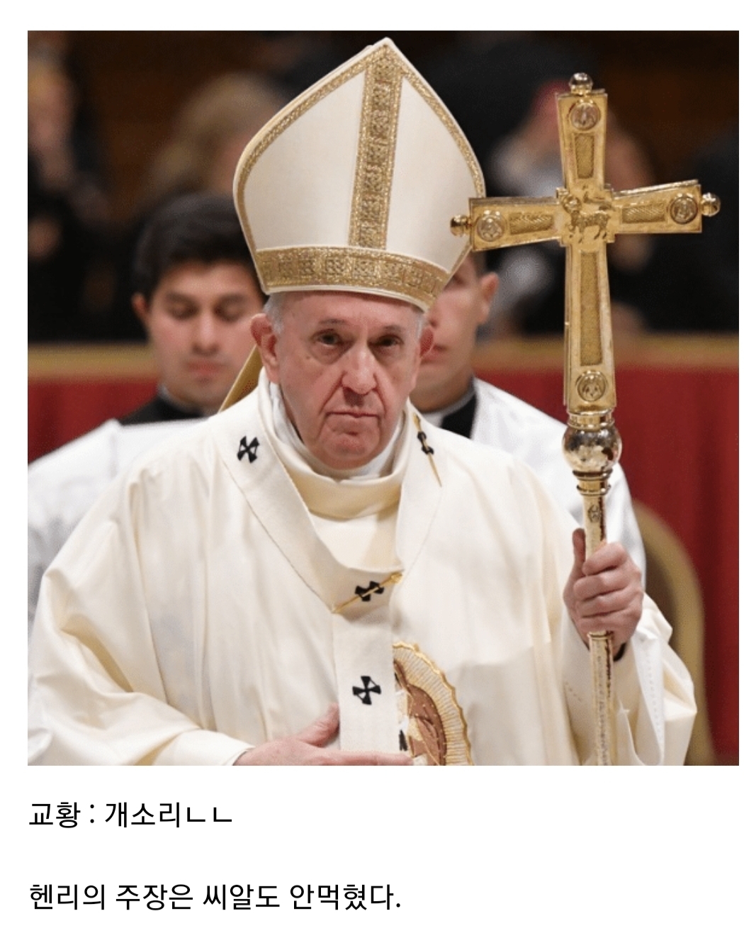 괜히 영국에 시집가서 인생꼬인 스페인 공주 2 | 인스티즈