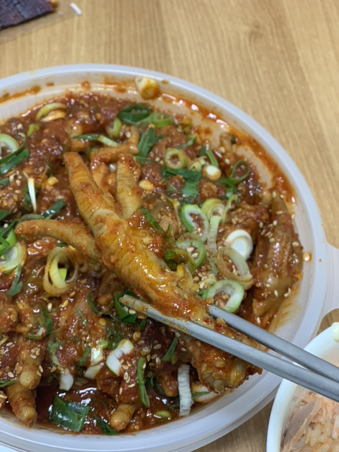 제발 이 시간에 이거 누르지마 | 인스티즈