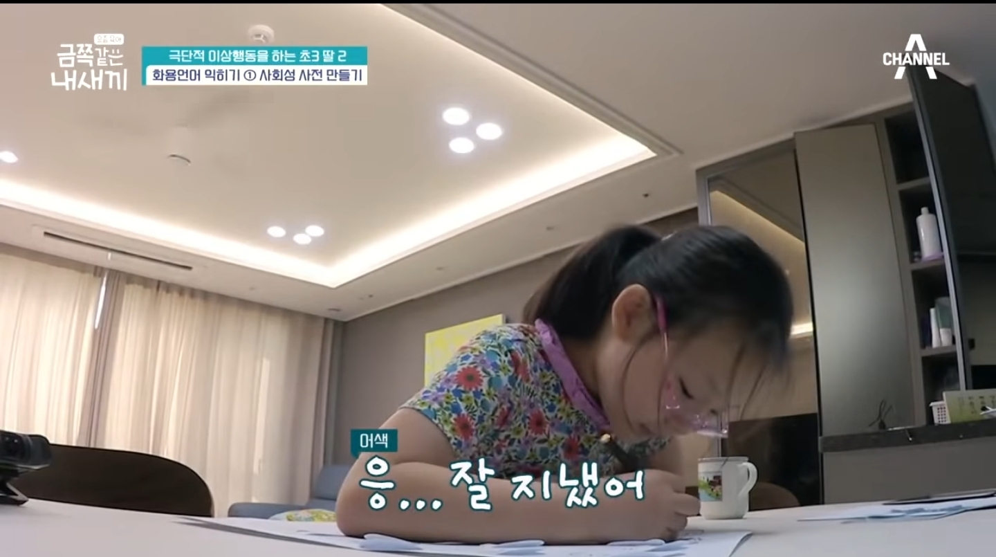 09f718b70a39ee887e7ae5e640200664d7ddba87