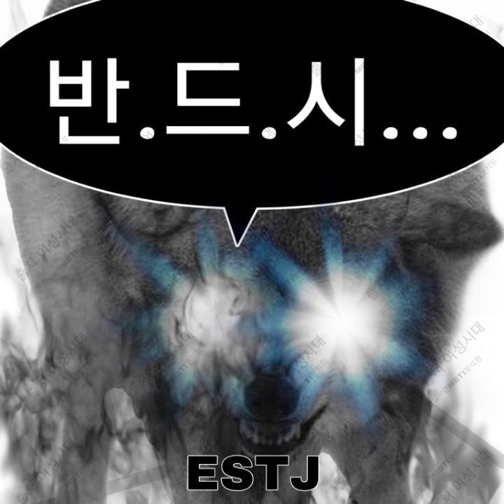 MBTI 24시간 아무것도 없는 방 안에 갇힌다면 -파랑&보라편- | 인스티즈