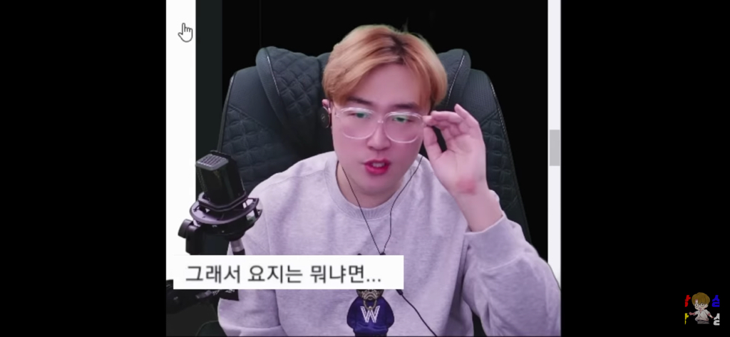 신병을 제우스 믿어서 이겨낸 썰 | 인스티즈