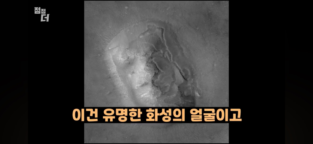 기밀문서였던 CIA 초능력자의 폭로 | 인스티즈