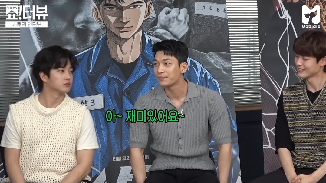 [제시의쇼터뷰] 김민석(부산사투리), 위하준(전라도 사투리)로 홍보하기 | 인스티즈
