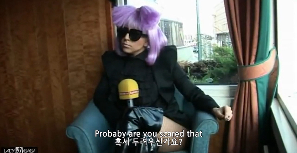 무례한 기자 개패고 다니던 시절의 레이디 가가.jpg | 인스티즈