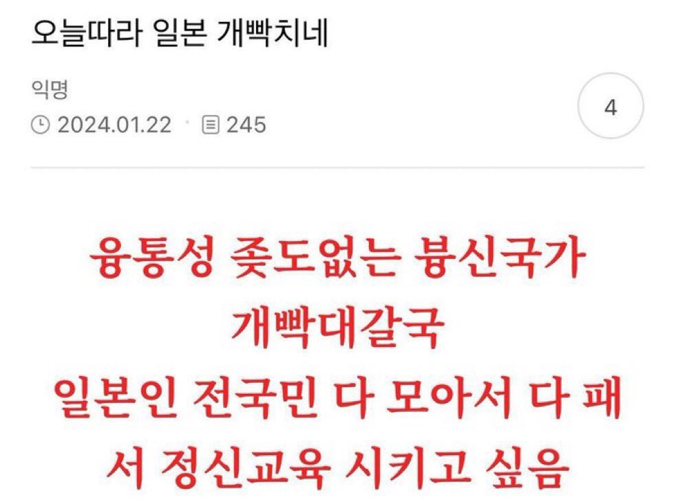 유관순이 사실 엄청난 말괄량이였단 걸 아시나요? | 인스티즈