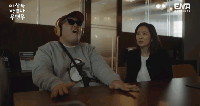 이상한 변호사 우영우 문상훈 인스타그램 | 인스티즈