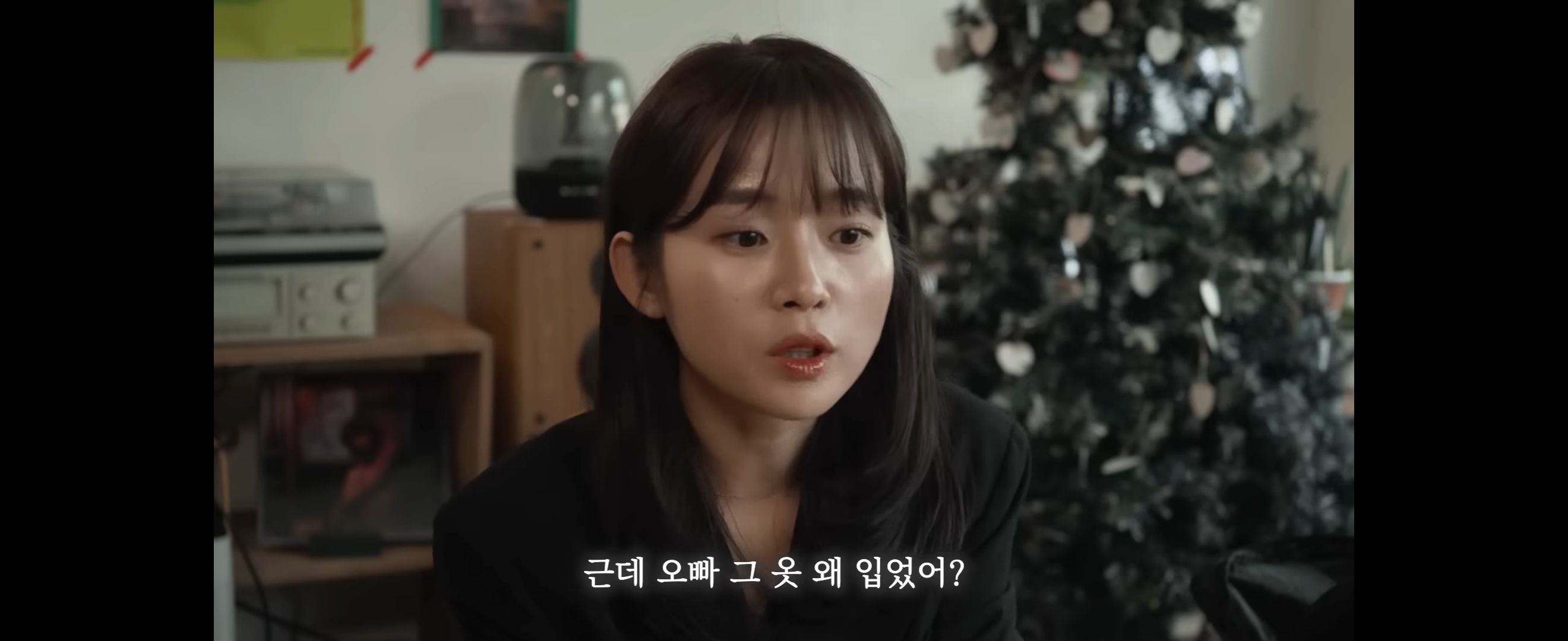 F들은 이해불가한 T커플의 대화 | 인스티즈