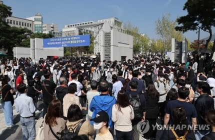 오늘자 연세대 앞 상황(feat.과거시험) | 인스티즈