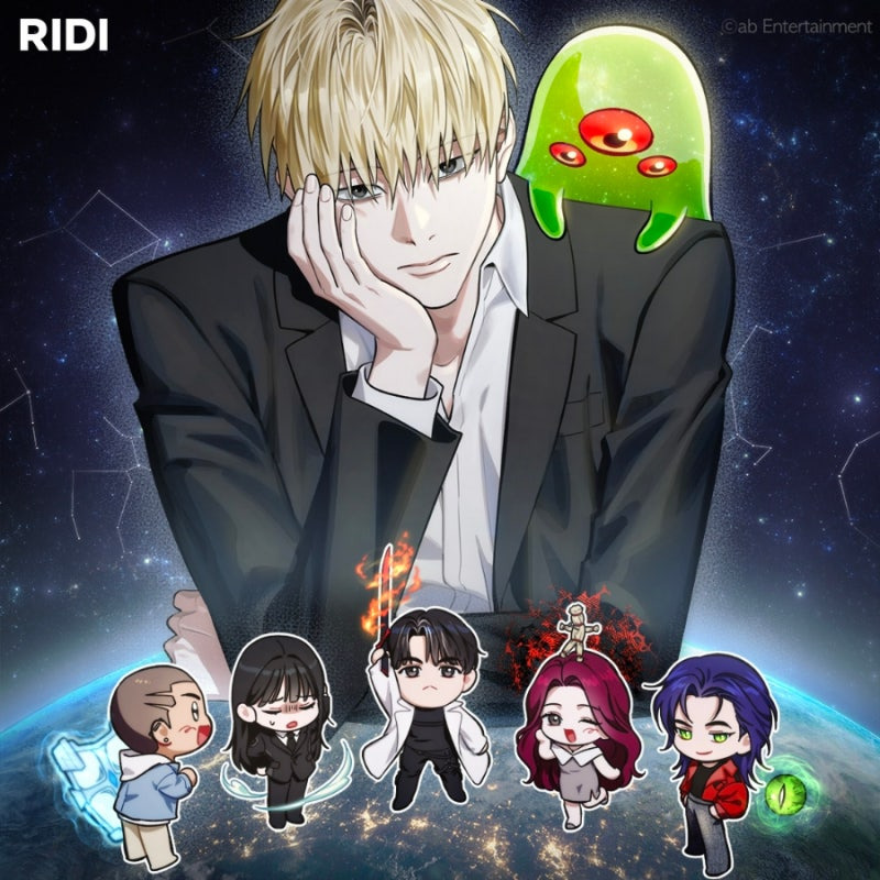 비뜨개인들 경악했던 웹소설 주인공 뜨는 법 | 인스티즈