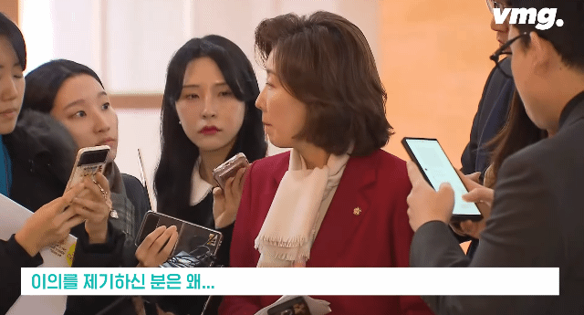 나경원 한테도 시비터는 배현진.. 콩가루 개쩌는 오늘자 긁힘당 | 인스티즈