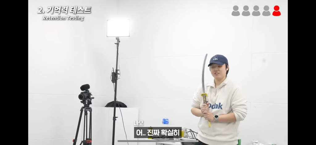 역대급 대충격이였던 식물실험 | 인스티즈