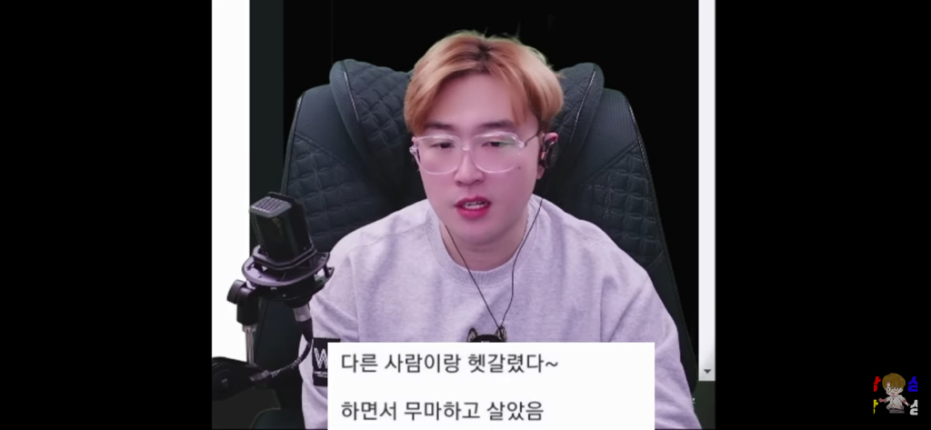 신병을 제우스 믿어서 이겨낸 썰 | 인스티즈