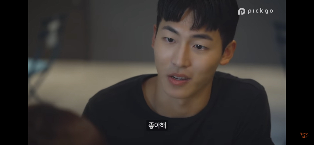 술자리 남자 여우짓 특 | 인스티즈