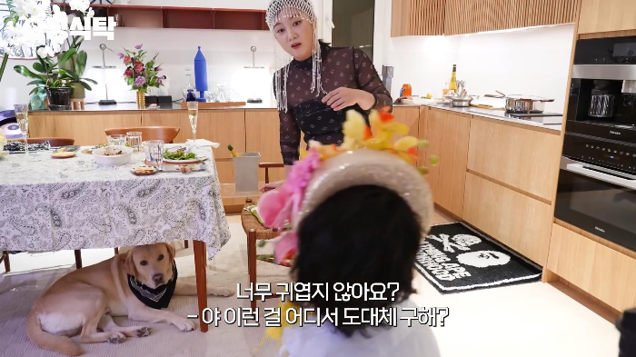 [요정식당] 해듬이도 당황한 박나래 100% 사복 착장 | 인스티즈