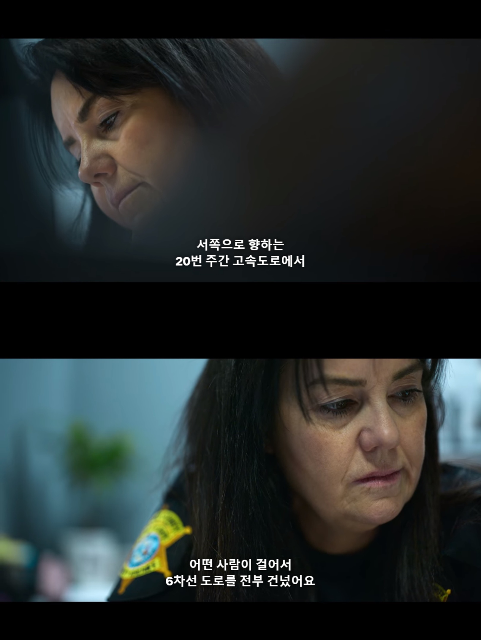 아빠가 복권에 당첨되서 당첨금을 수령 받으러 나간 후 집에 돌아오지 않는다 | 인스티즈