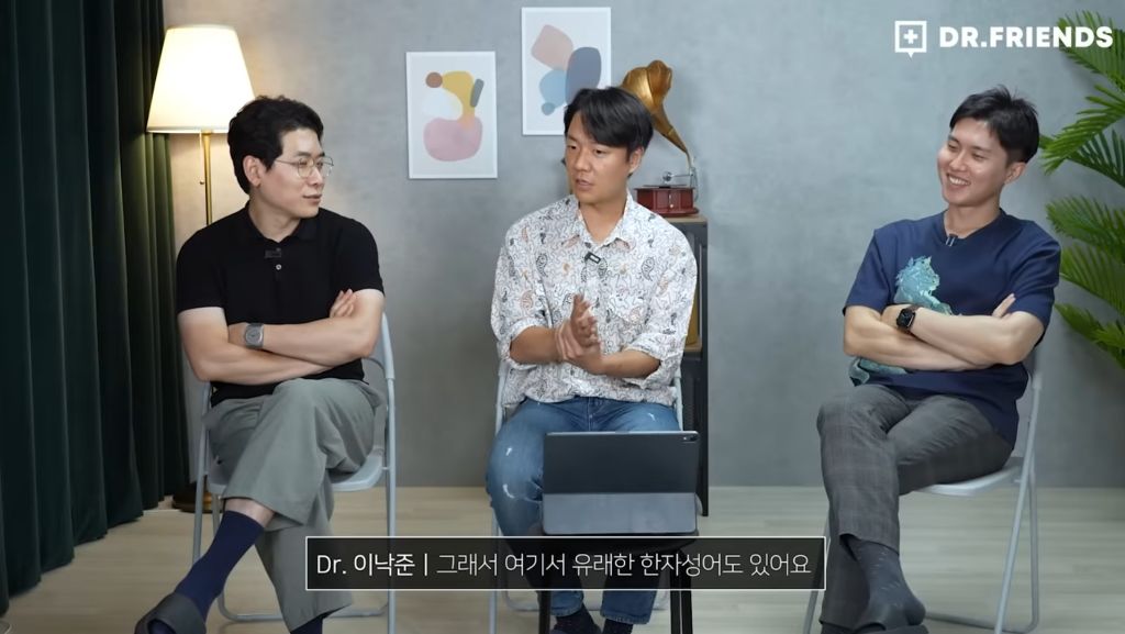 똥꼬 빤다는 말이 가진 엄청난 유래.jpg | 인스티즈