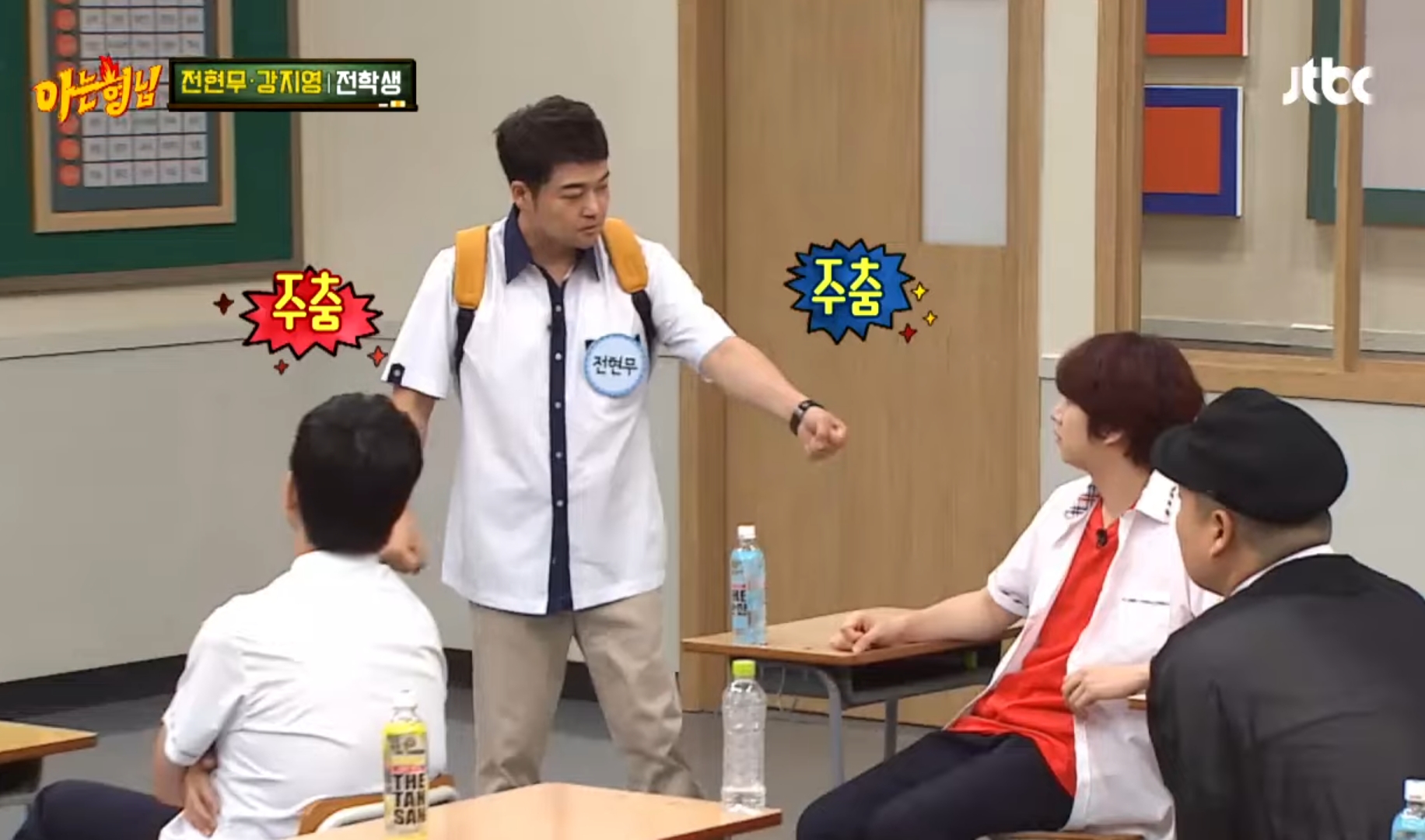 전현무 기자 시절 범죄자 인터뷰 썰ㅋㅋㅋㅋㅋㅋㅋㅋㅋㅋ | 인스티즈