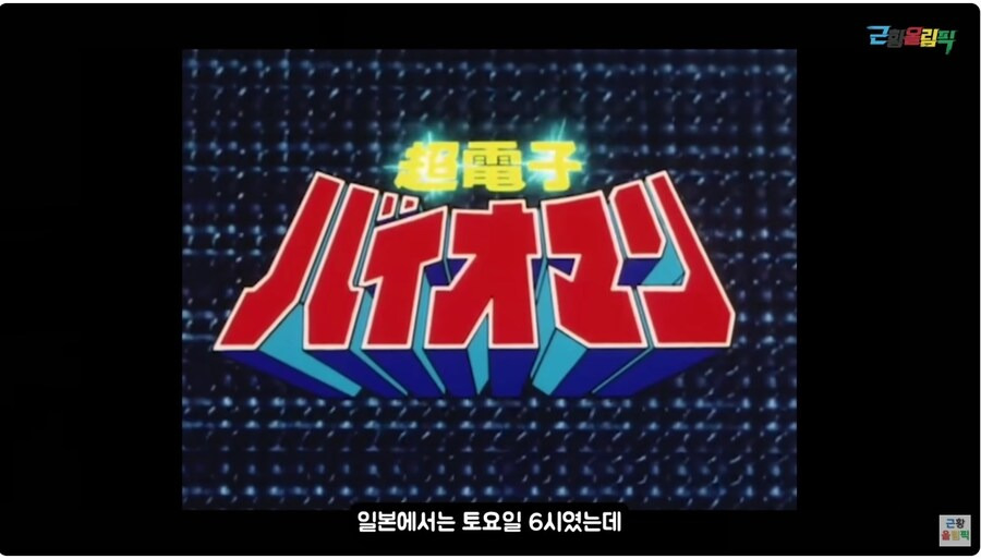 일본연예인이 연예계를 2년만에 은퇴했는데 위약금 문제가 전혀없었던 이유 | 인스티즈