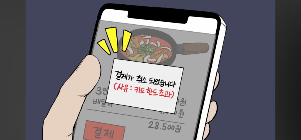 자취시작하면서 인생 하드코어 되는 이야기 자취녀는 로망이지 | 인스티즈