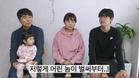 아빠 나이 50세에 얻은 금쪽같은 늦둥이 딸 | 인스티즈