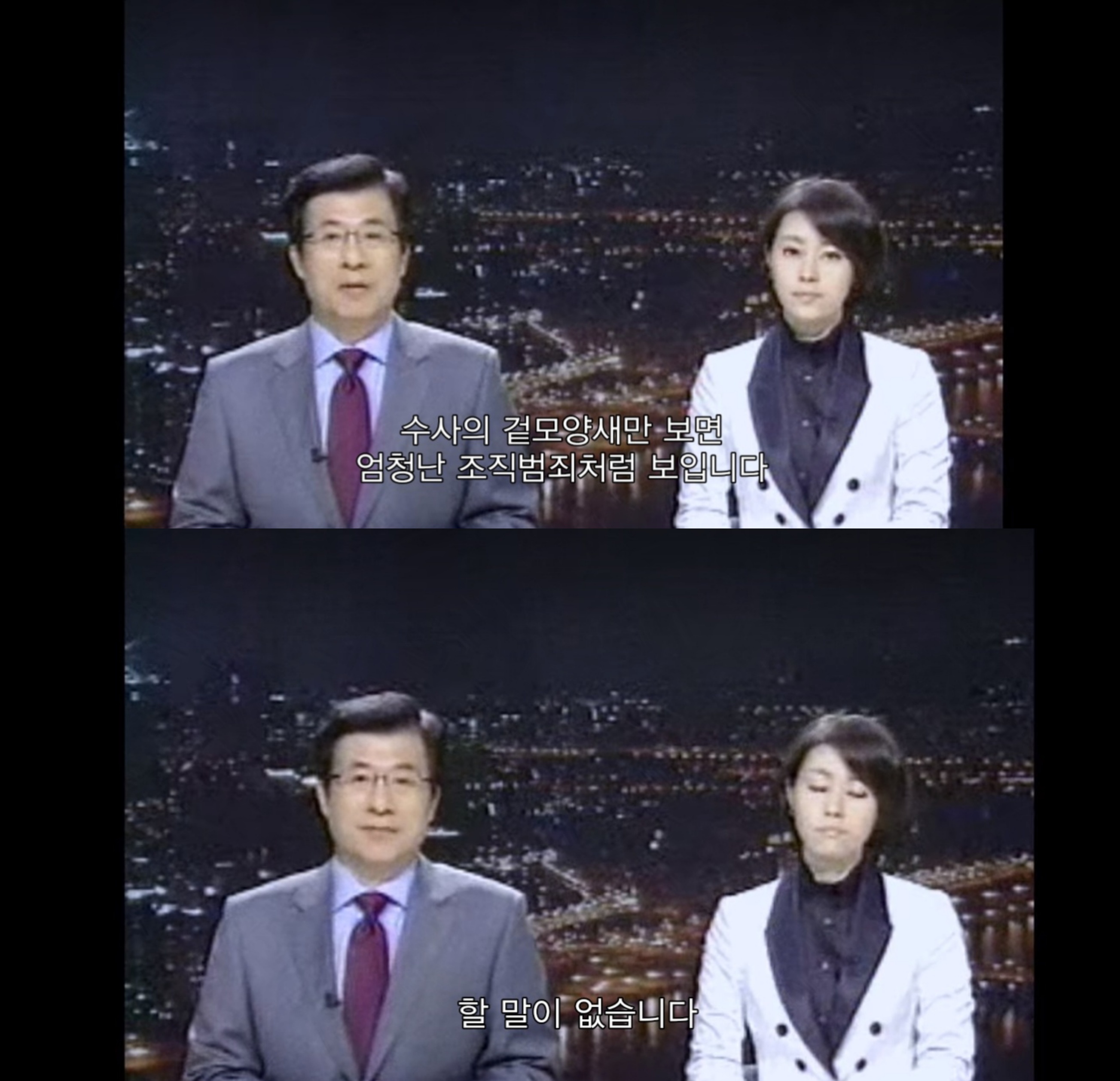 최근 본 것 중에 제일 충격적이었던 다큐 영화.jpg | 인스티즈