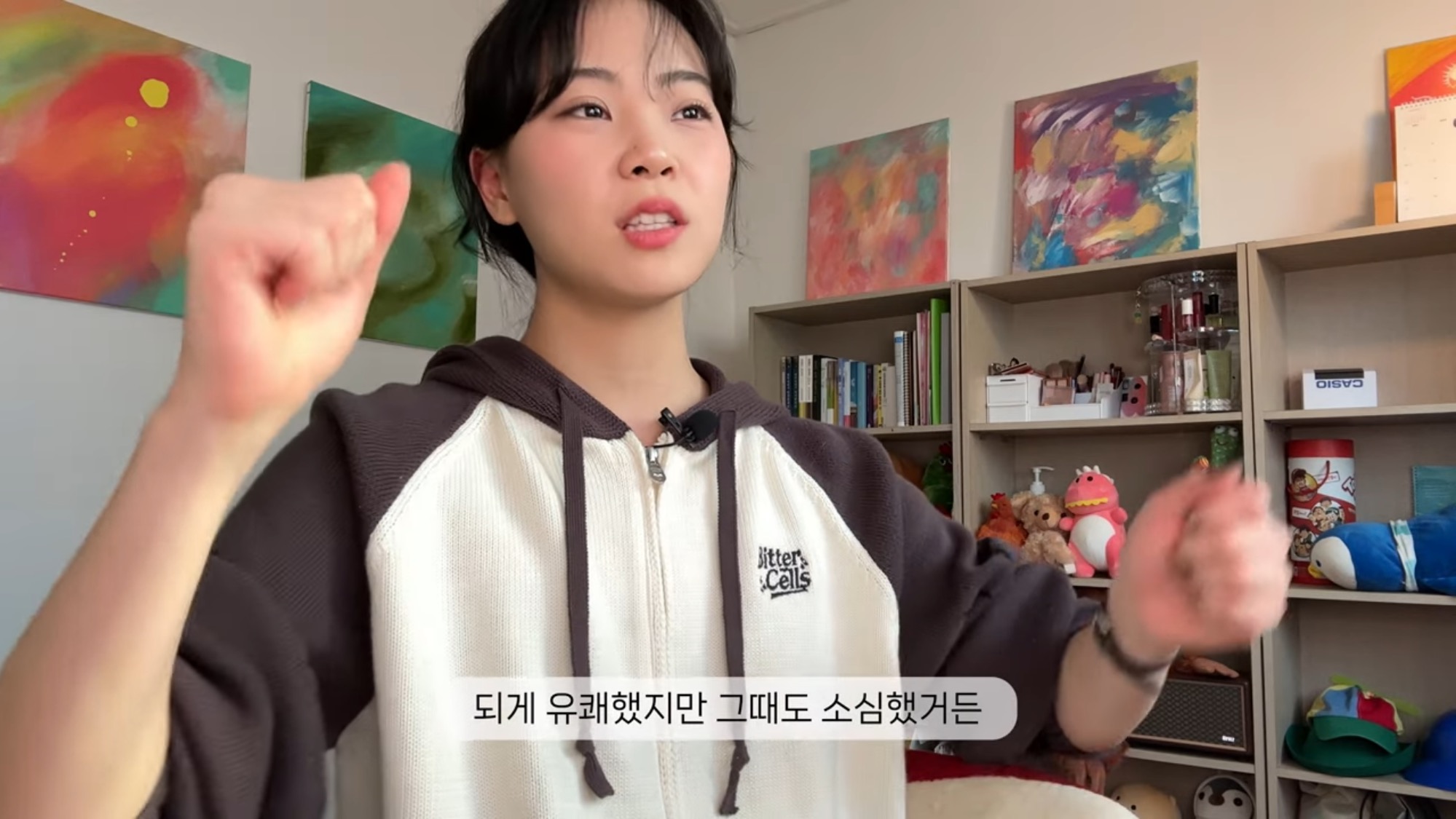 3년만에 희귀병 고백한 100만 유튜버 | 인스티즈