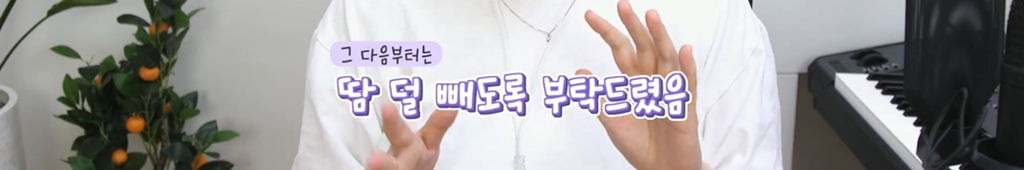 "언제부터 임산부에게 다이어트가 이슈가 됐는지...” | 인스티즈