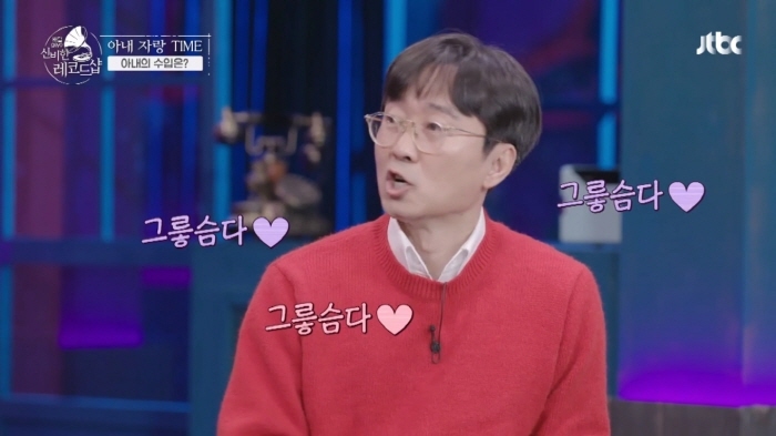 물밀듯이 밀려온다는 김은희 작가 수입 | 인스티즈