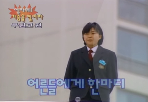 0aa6331cc009f45d201f7625f0be889854c053ca