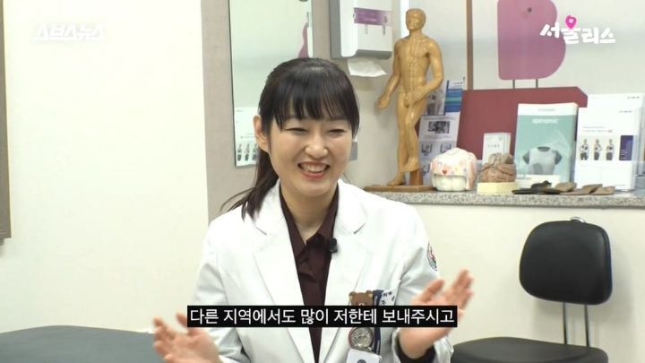 광주, 전라남도에 단 한명 있다는 소아외과 의사 선생님 | 인스티즈