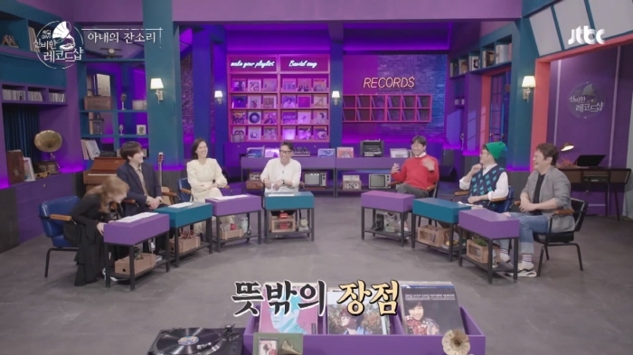 놀면 뭐하니? 출연했다가 김은희 작가한테 혼난 장항준 | 인스티즈