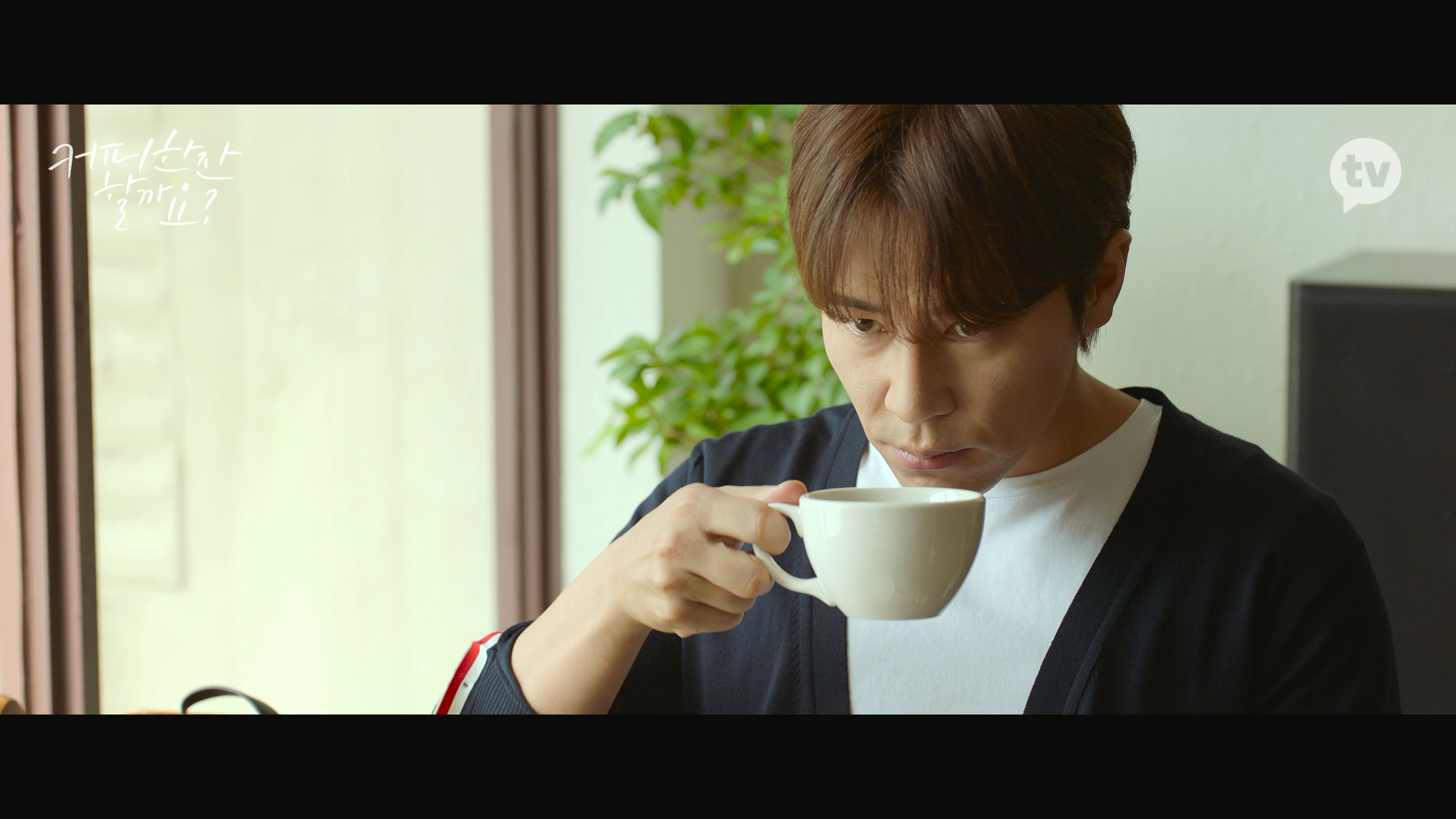 우리 카페에 매일 오는 손님이 있는데 완전 진상임.jpg | 인스티즈