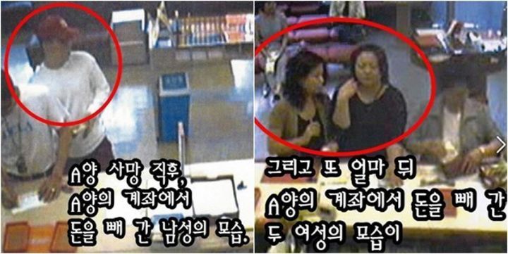 태양다방 이미지