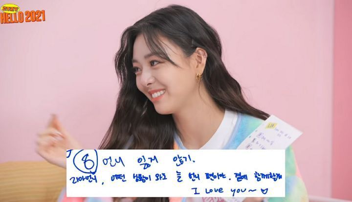 힐신고 춤추는 리아 발 보고 눈물터진 유나 | 인스티즈