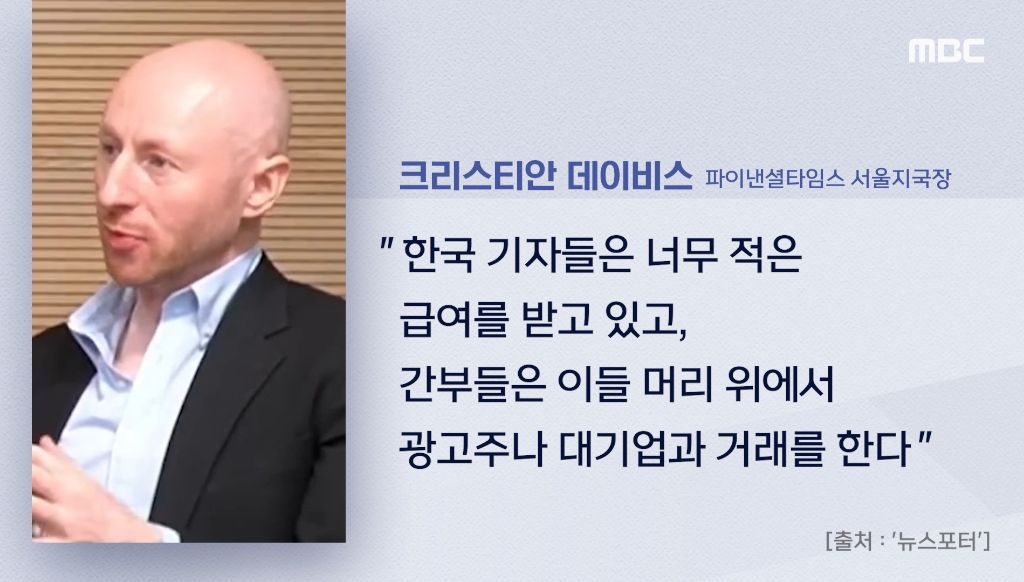 '尹대통령실'의 인터뷰 조건"탈레반이네" 외신 '절레' | 인스티즈