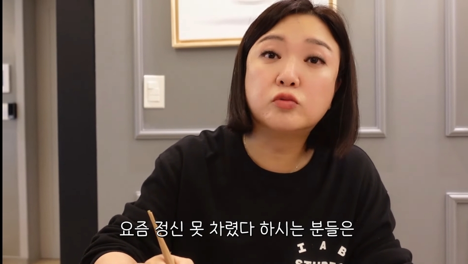 부산 여자 김숙이 소개하는 대구 납작만두와 대전 실비파김치 조합 | 인스티즈