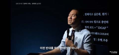 블랙룩에 와이드팬츠,을지로/성수동 카페에 앉아있는데 왜 나는 '힙'하지않은가 | 인스티즈