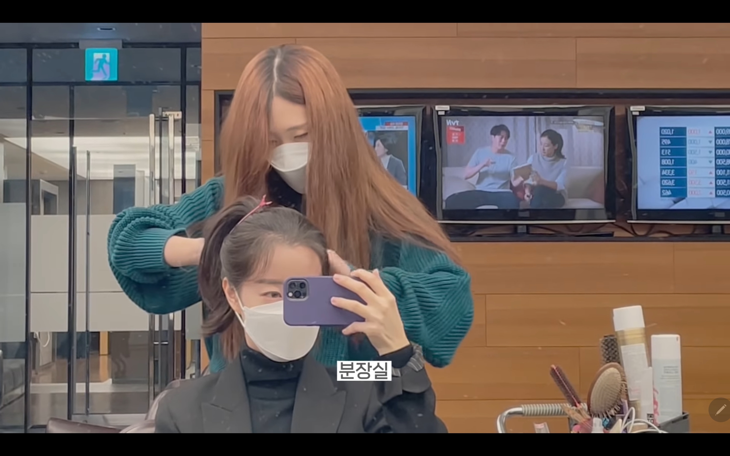 갓생사는 MBC 이재은 아나운서.jpg | 인스티즈