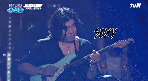 반응 안좋은 이효리-이상순 합동공연...jpggif | 인스티즈