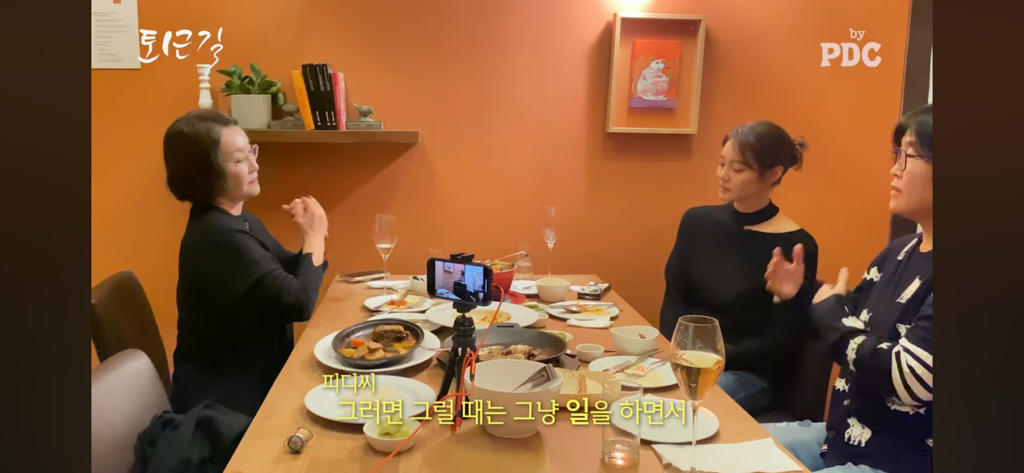 안현모 이혼소식에 대한 지춘희 디자이너의 반응 | 인스티즈