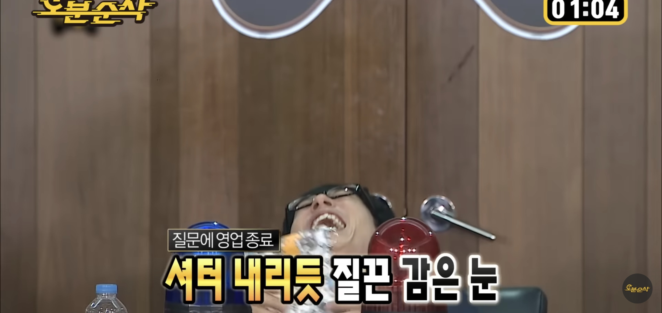 아프리카 르완다 미용실에 앉자마자 ㅈ됨을 감지한 홍진경.jpg | 인스티즈